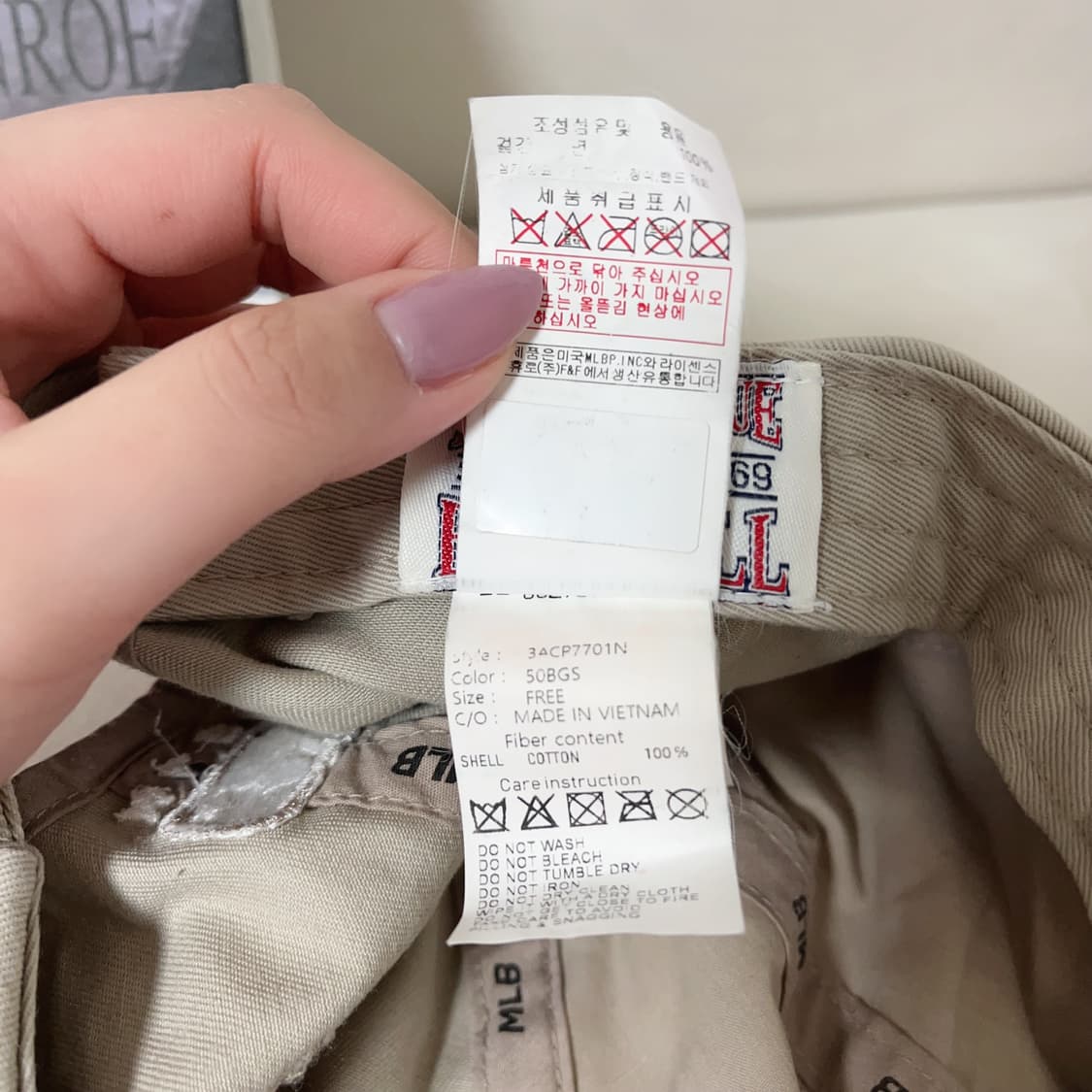 [정품] mlb 베이지 화이트로고 모자 상품이미지6