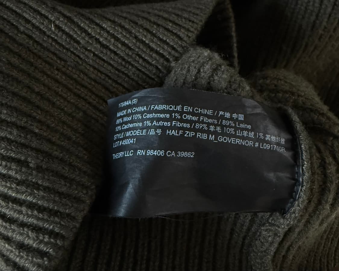 띠어리 울캐시 니트 카키 상품이미지4