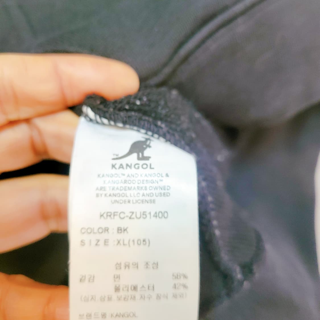 XL) 캉골 후드집업  상품이미지5