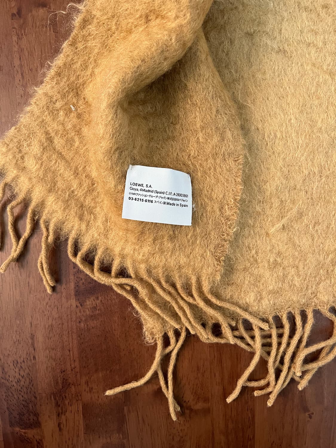 로에베 모헤어 카멜 머플러 상품이미지7