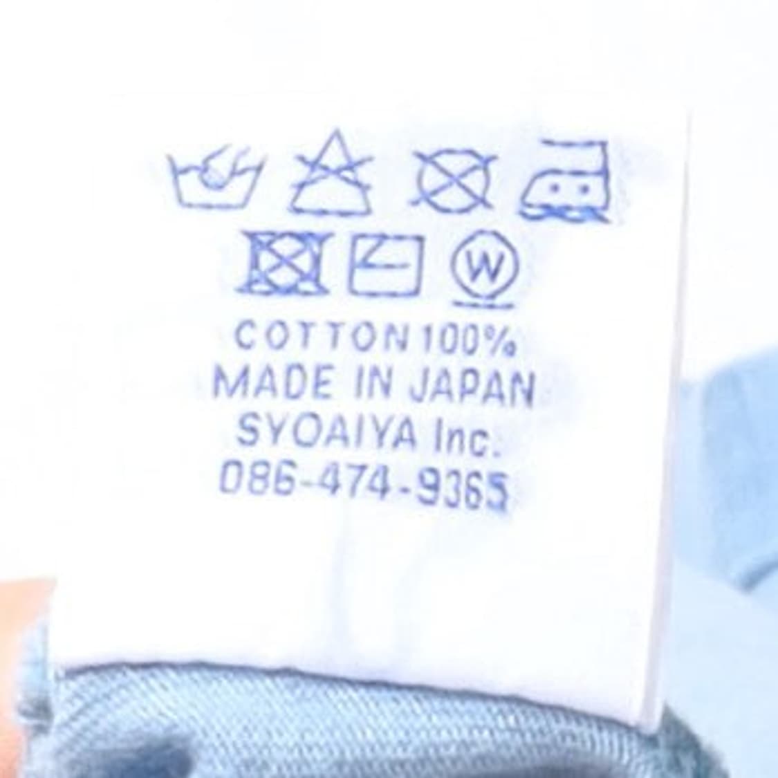 퓨어 블루재팬 Pure Bule Japan Cotton T-shrit

 상품이미지8