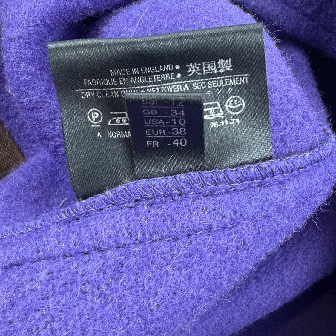 글로버올X도버스트리트마켓 몬티 더플코트 상품이미지7