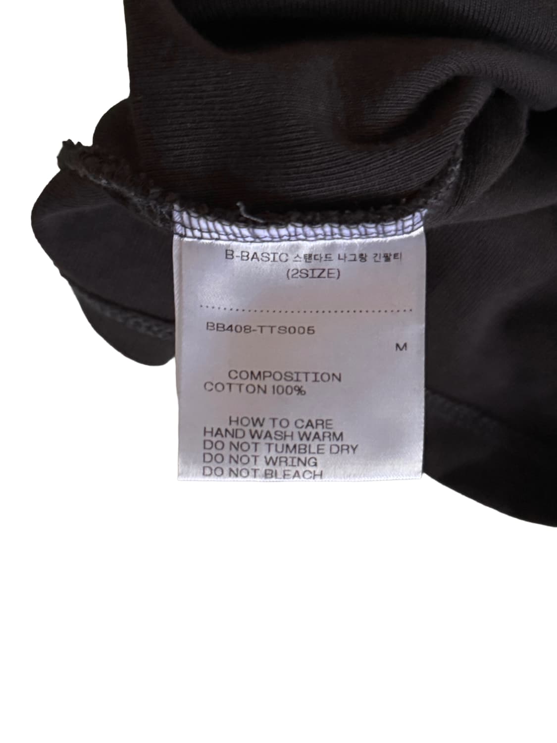 블랙업 비 베이직 나그랑 긴팔티 M  상품이미지3