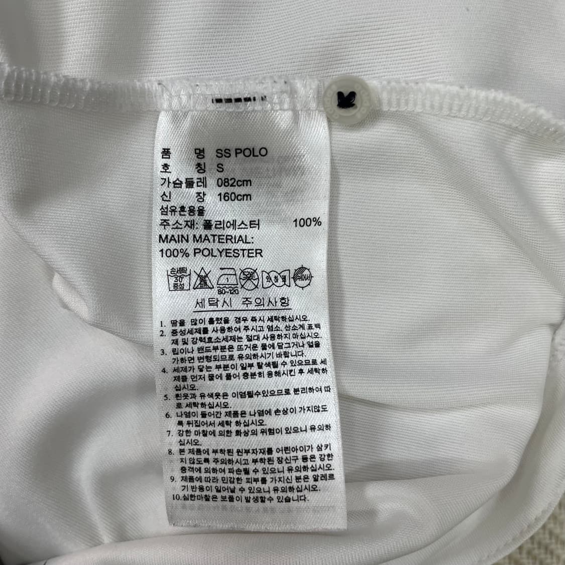 아디다스 여성 골프 반팔티 S 상품이미지5