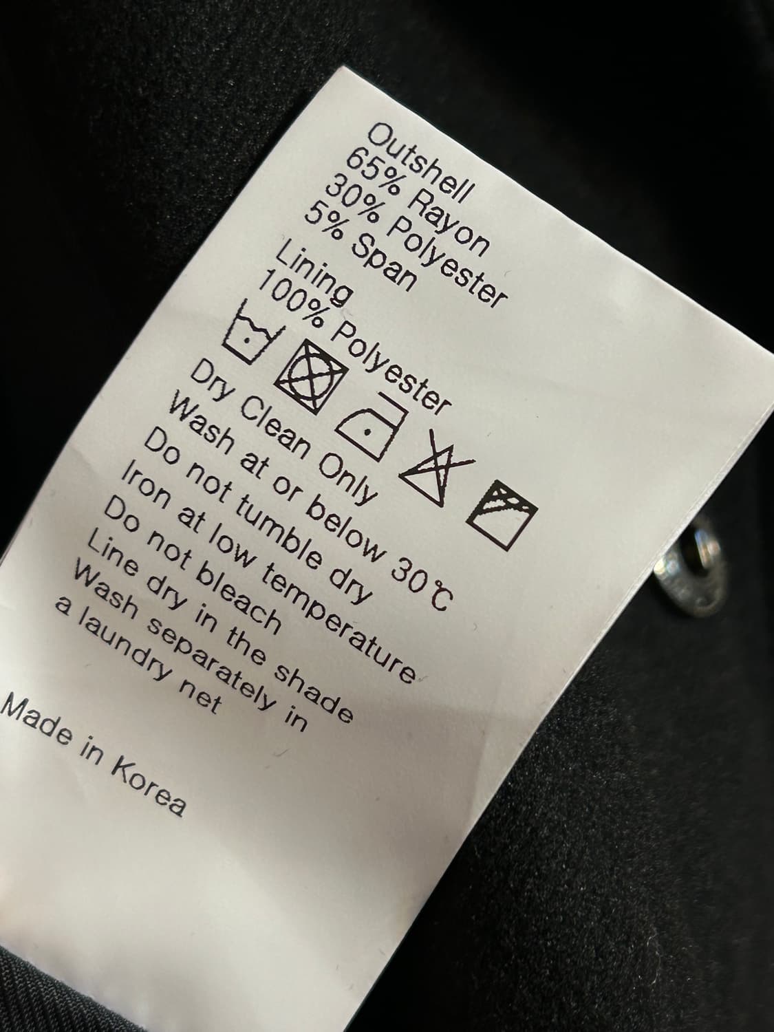 아노블리어 블렌드 크롭 재킷 상품이미지8