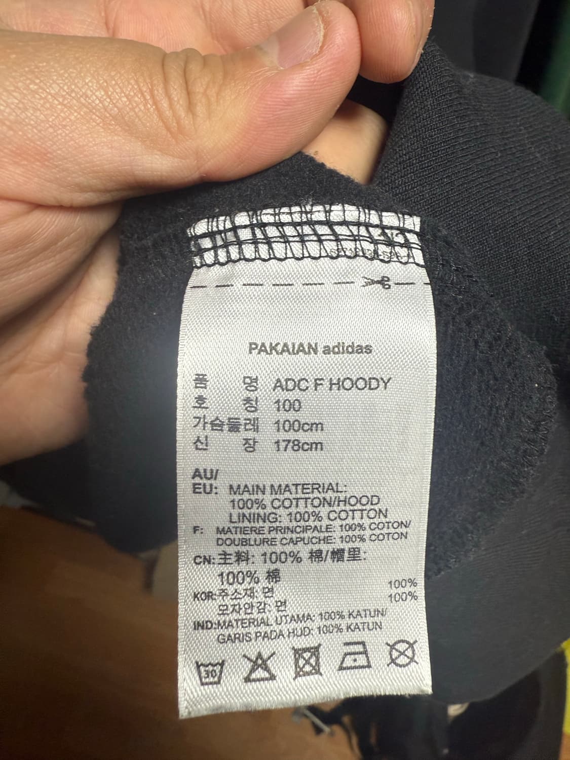 아디다스 로고 오버핏 후드 상품이미지2