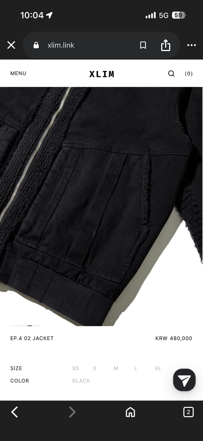 엑슬림 ep.4 02 자켓  상품이미지5