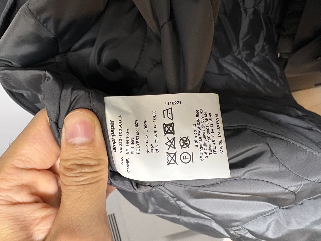 그라프페이퍼 울 발마칸 코트 1사이즈 상품이미지4