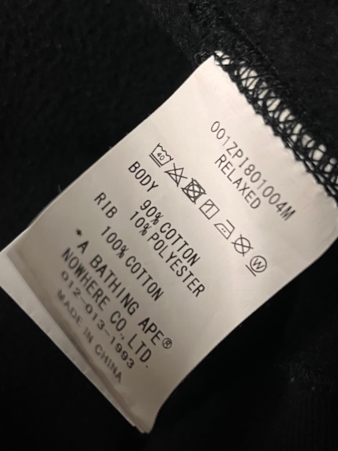 베이프 로고 후드집업  상품이미지4