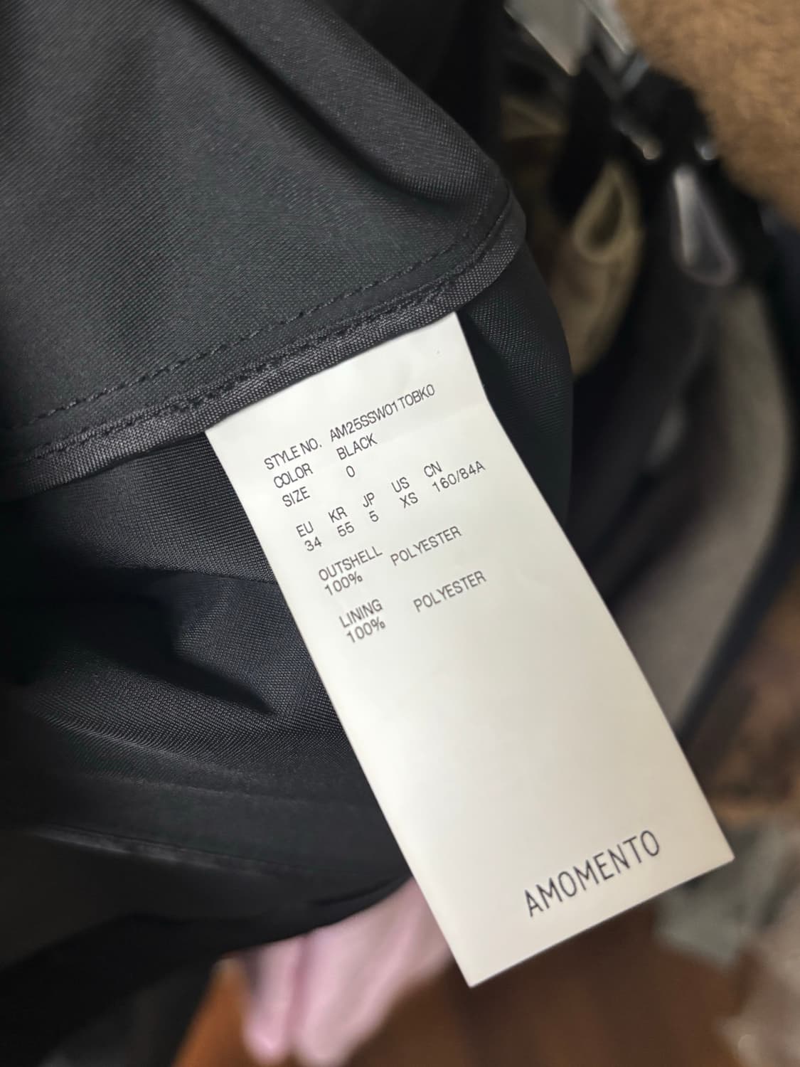 아모멘토 보트넥 BOAT NECK TWO WAY TOP 상품이미지3