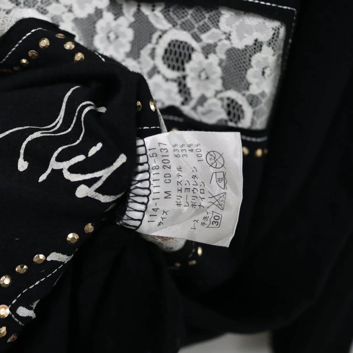 잉그니 고스로리 레이스 크로스 티셔츠 62525 상품이미지9