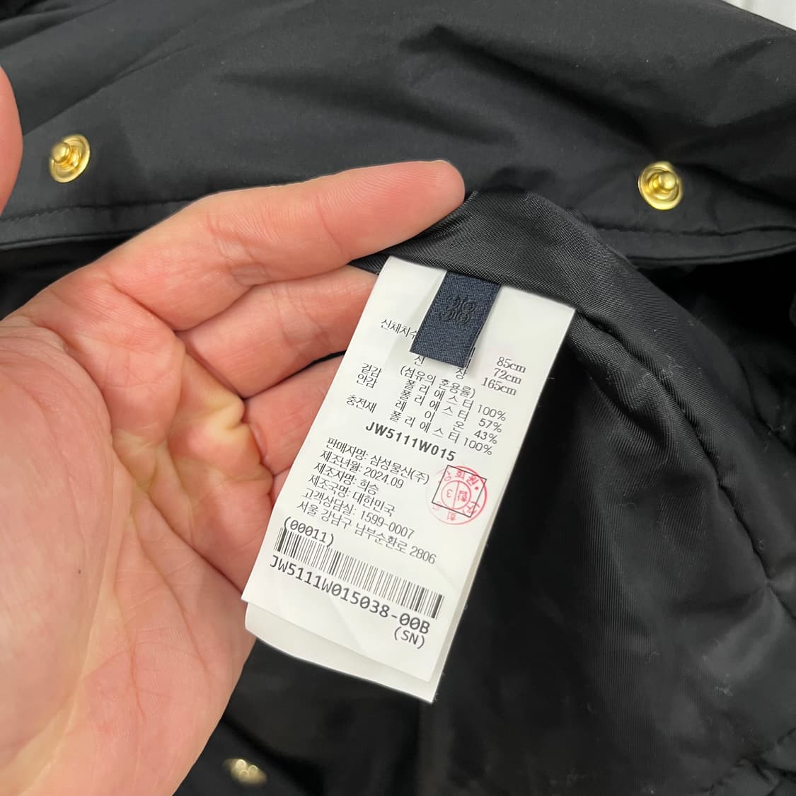 준지 우먼 2024 패디드 셔츠 자켓 38 상품이미지5