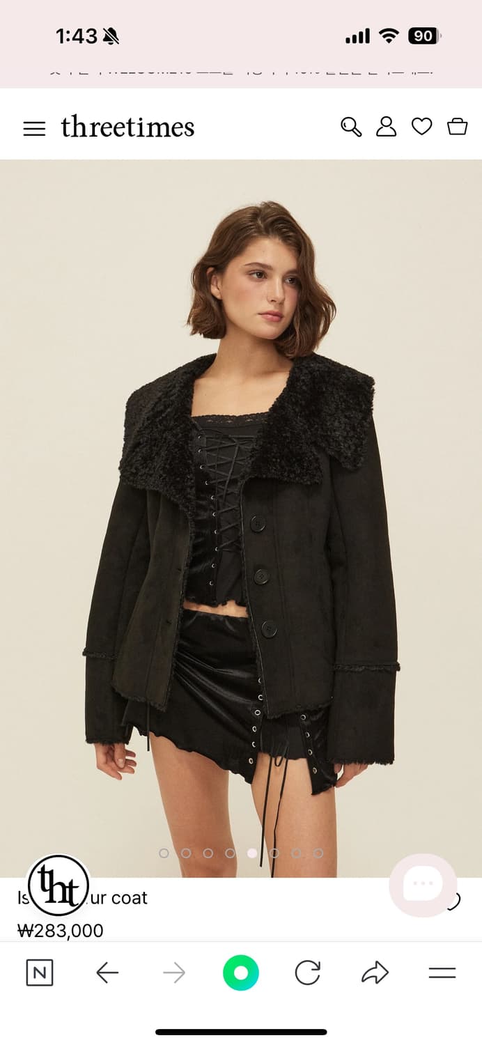 쓰리타임즈 무스탕 상품이미지2