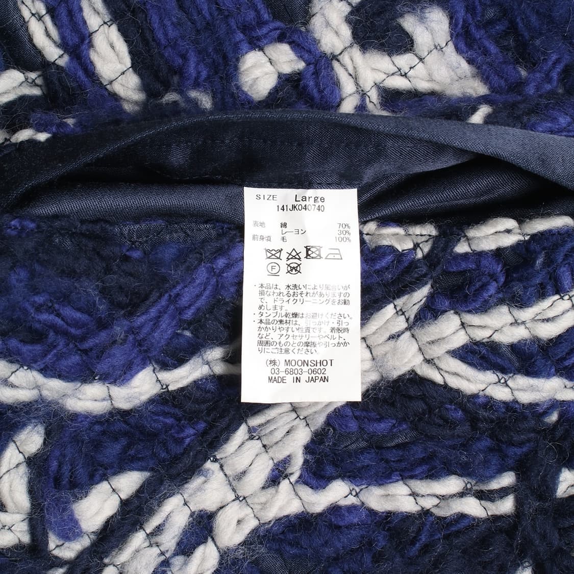 KUON 상품이미지6