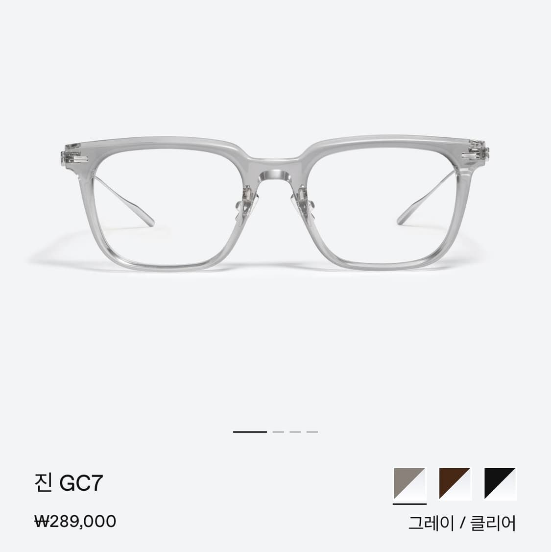 젠틀몬스터 진 ZIN GC7 클리어 그레이 안경 상품이미지1