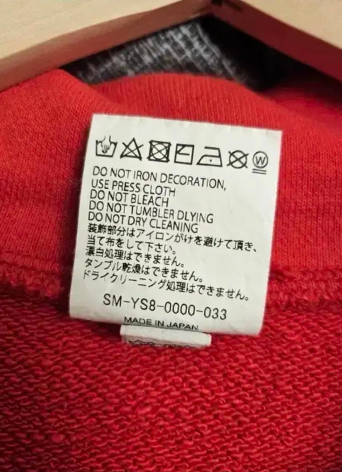 (L)세인트미카엘 24ss 하프집업 상품이미지3