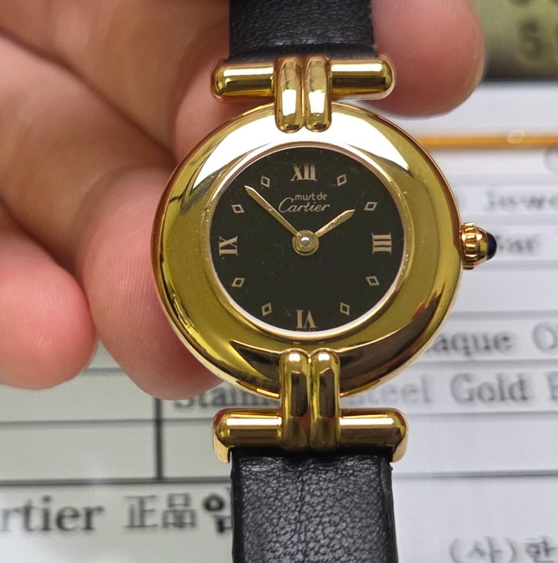 까르띠에 머스트드 꼴리제 오리지널 블랙다이얼 쿼츠 여성용 (감정서 포함) 상품이미지1