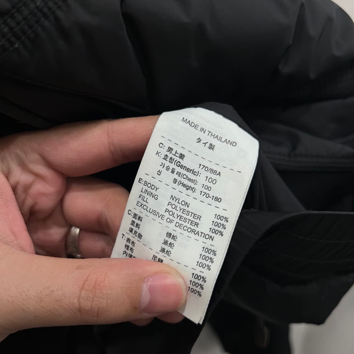 나이키 ACG 스크래쳐 퀼팅 경량 패딩 상품이미지4