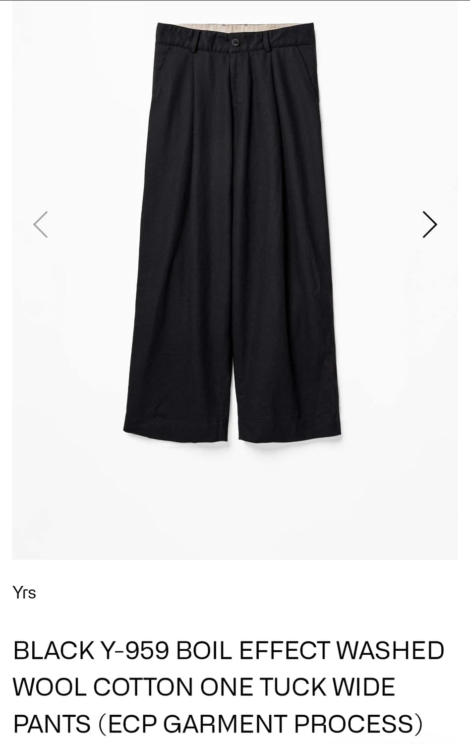 [3,L][새상품] 이얼즈어고 울 원턱 와이드 팬츠 블랙 상품이미지1