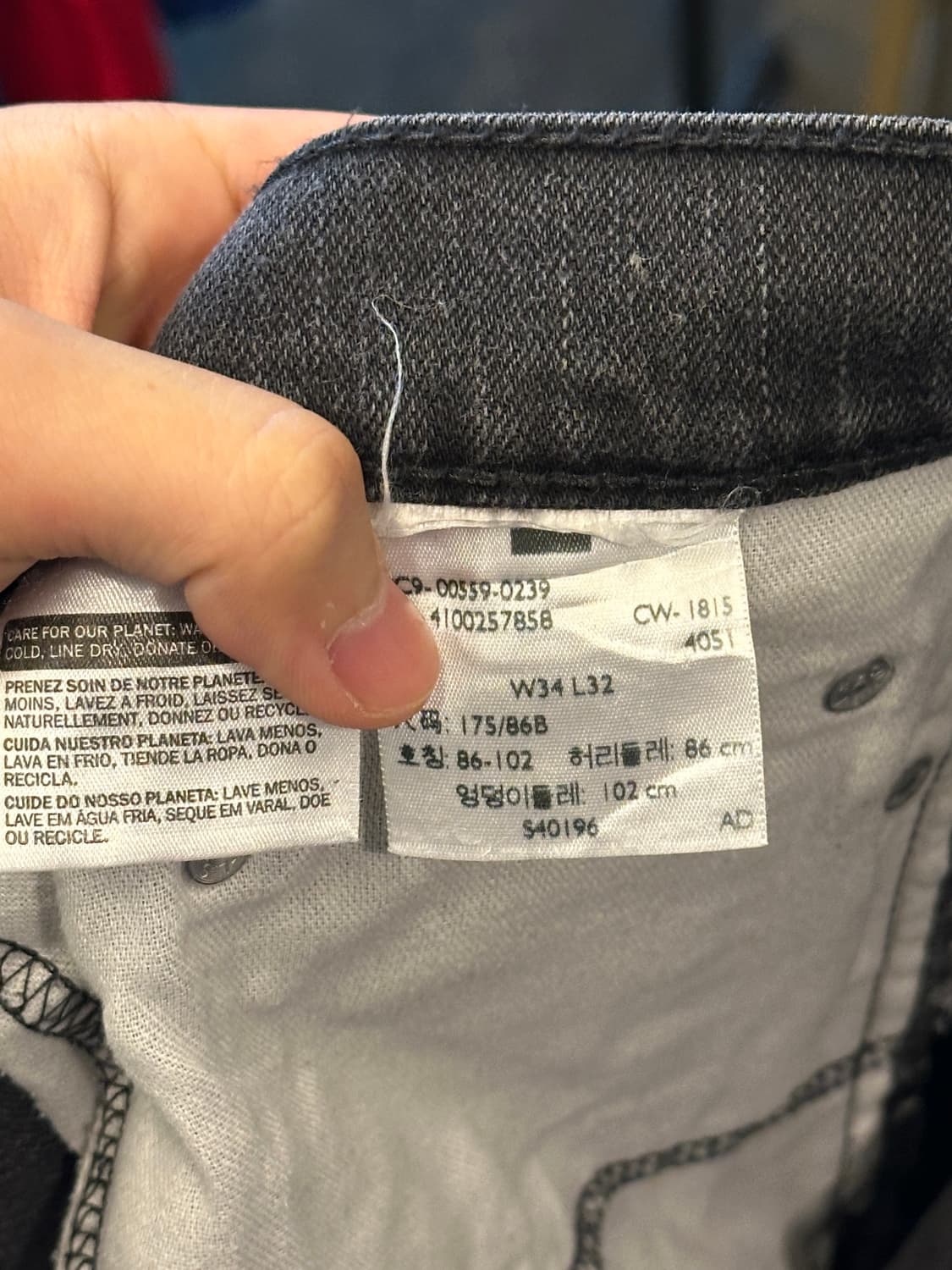 Levis 리바이스 559 W34 L32 블랙진 상품이미지3