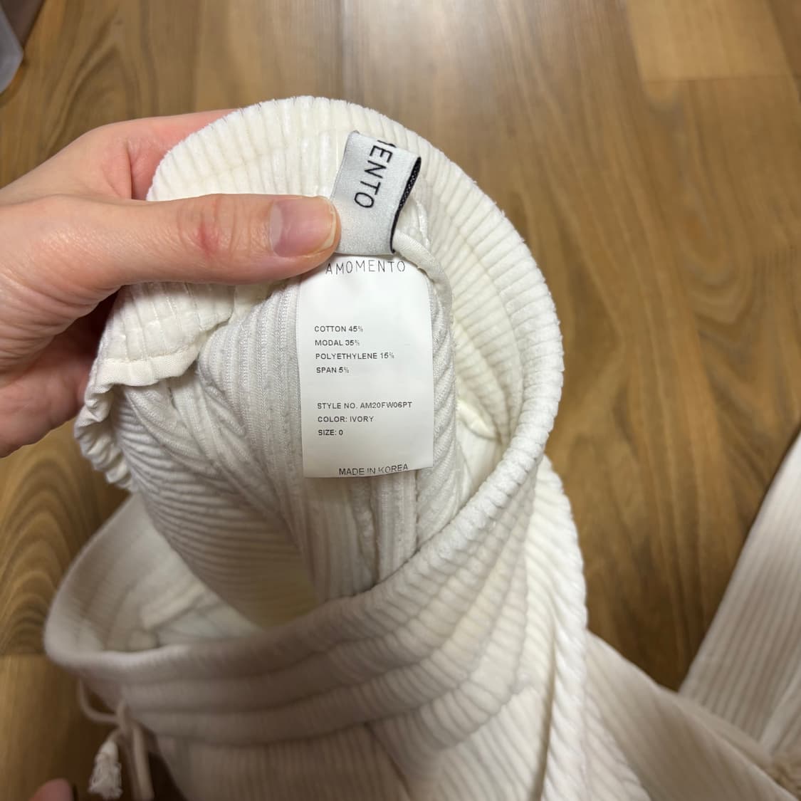 Amomento 아모멘토 코듀로이 조거 팬츠 아이보리 상품이미지4