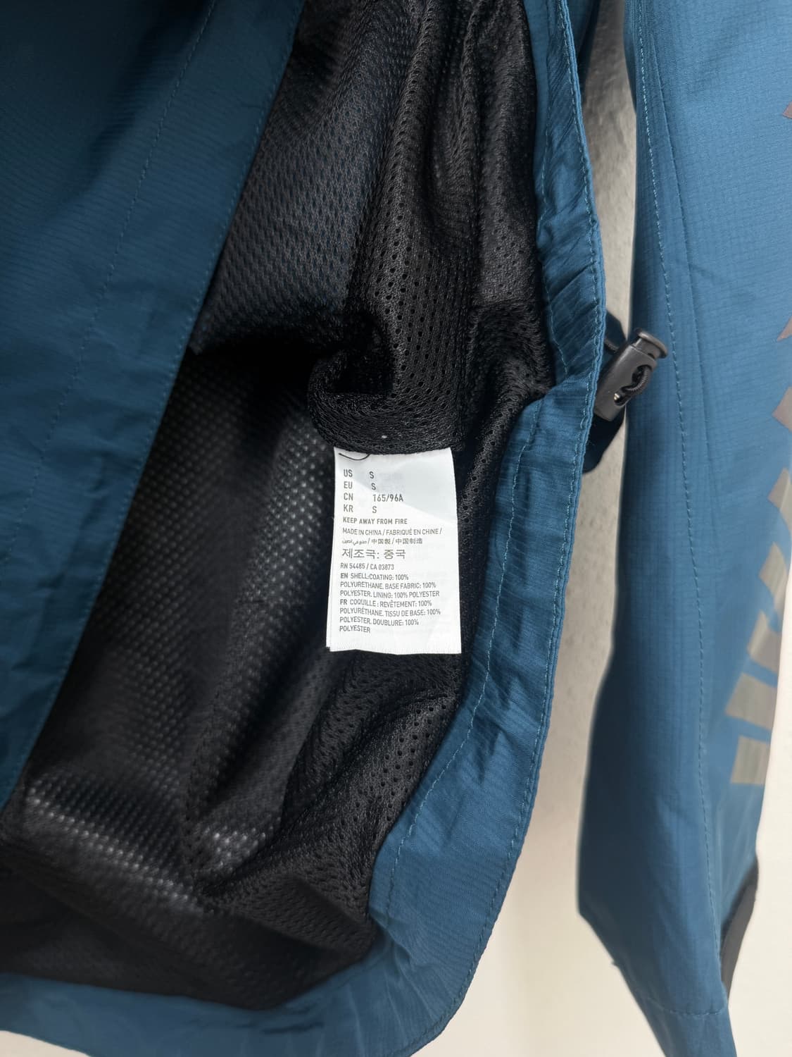 AE 하프집업 아노락 바람막이 상품이미지5