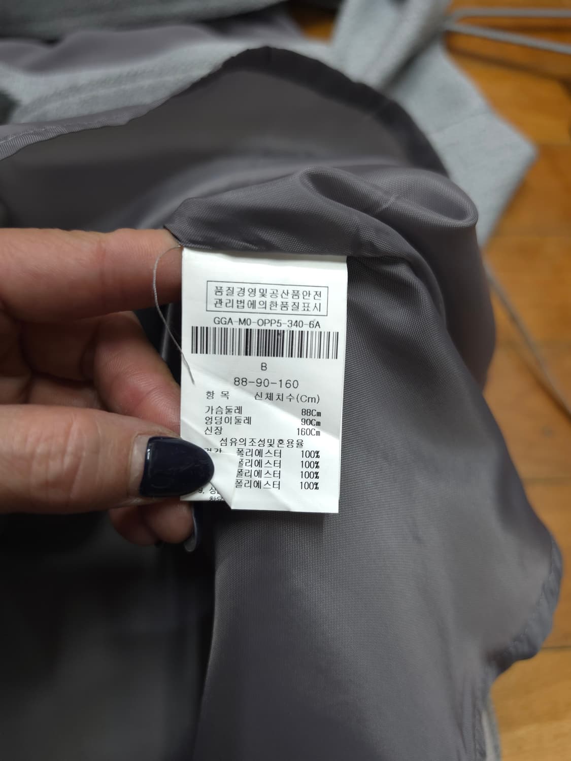 jj지고트 리본 원피스 상품이미지9