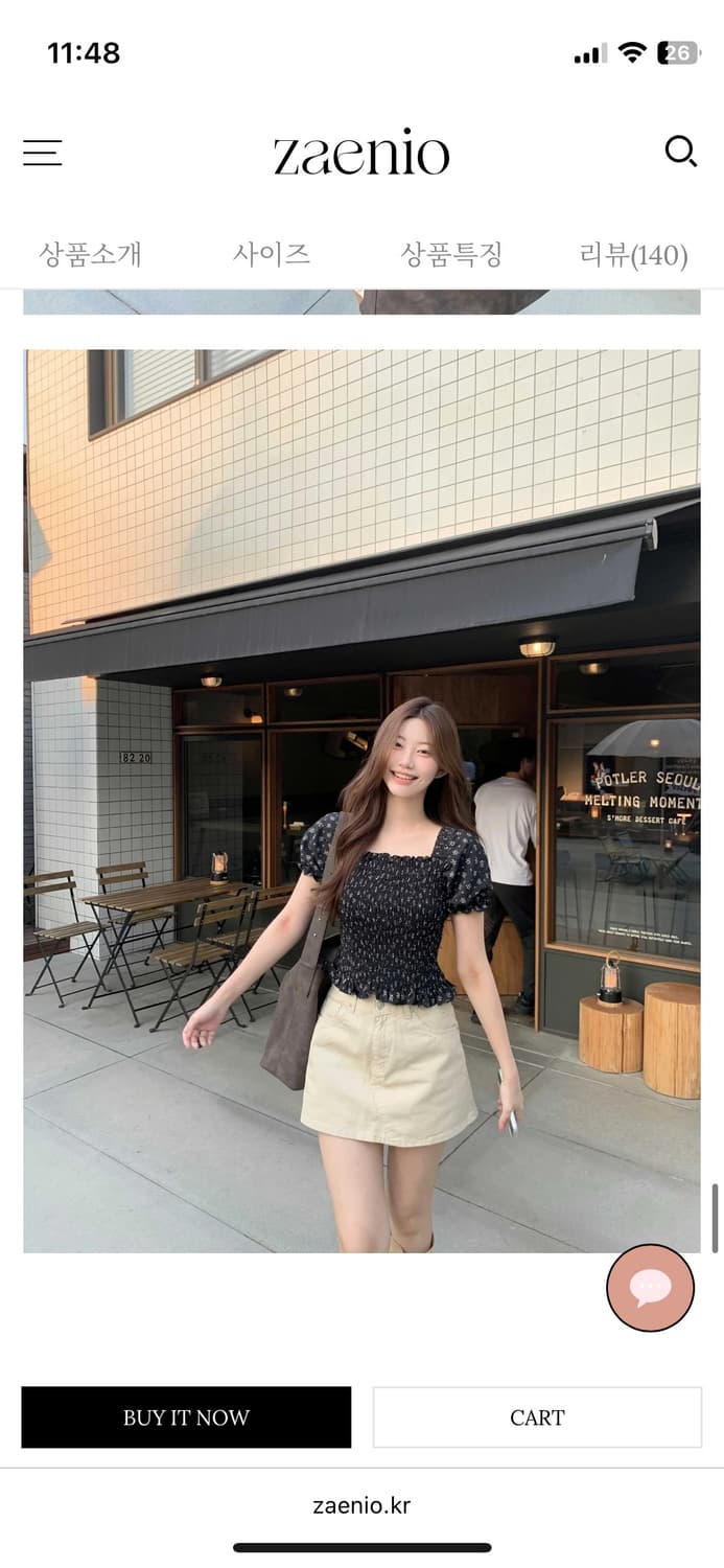 제니오 수지 스모크 블라우스 블랙 상품이미지4