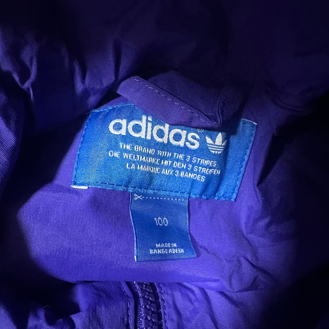 ✨ (바배) 아디다스 퍼플 블루 배색 바람막이 상품이미지3