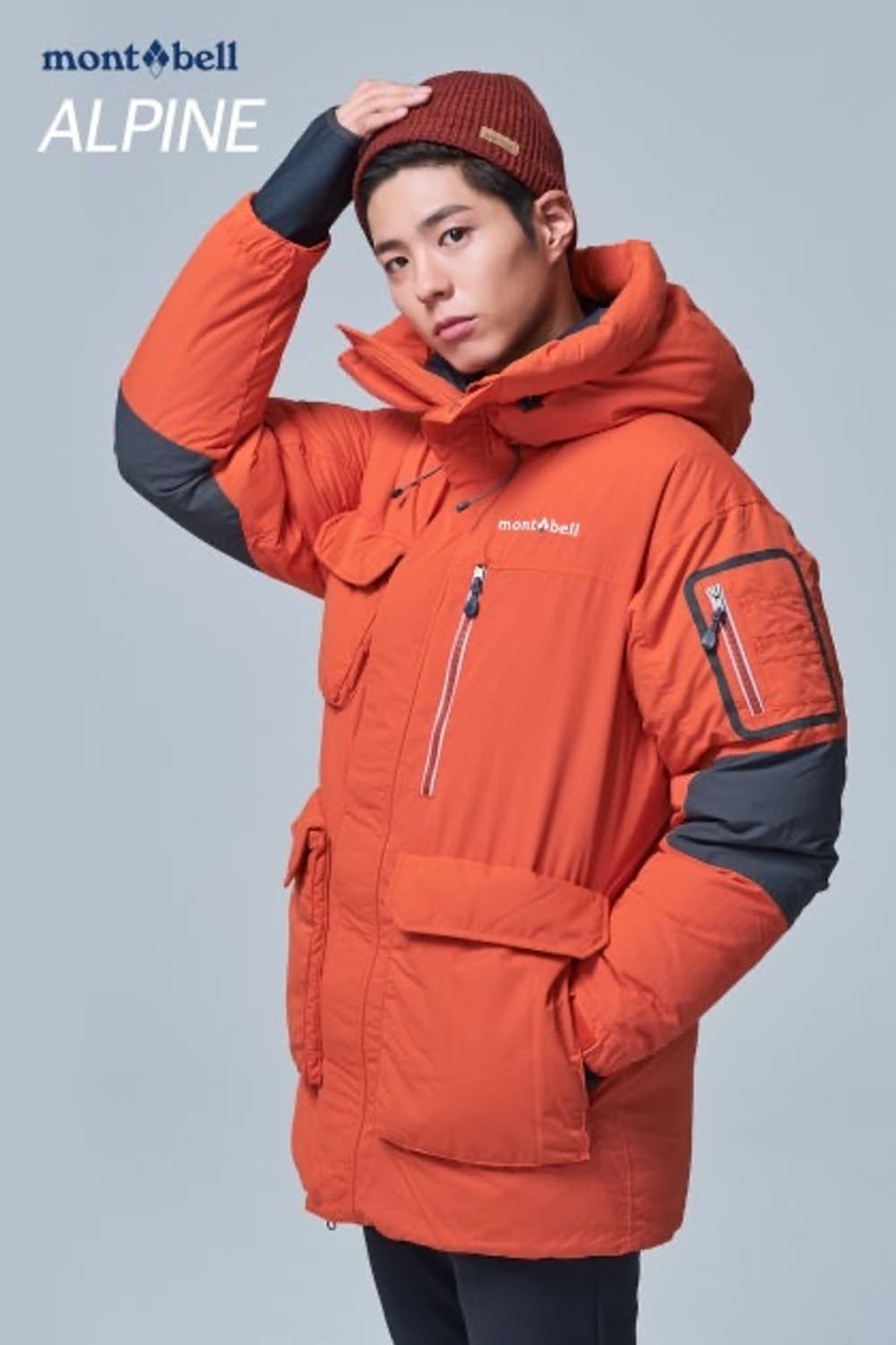 몽벨 폴라 다운 파카 상품이미지5