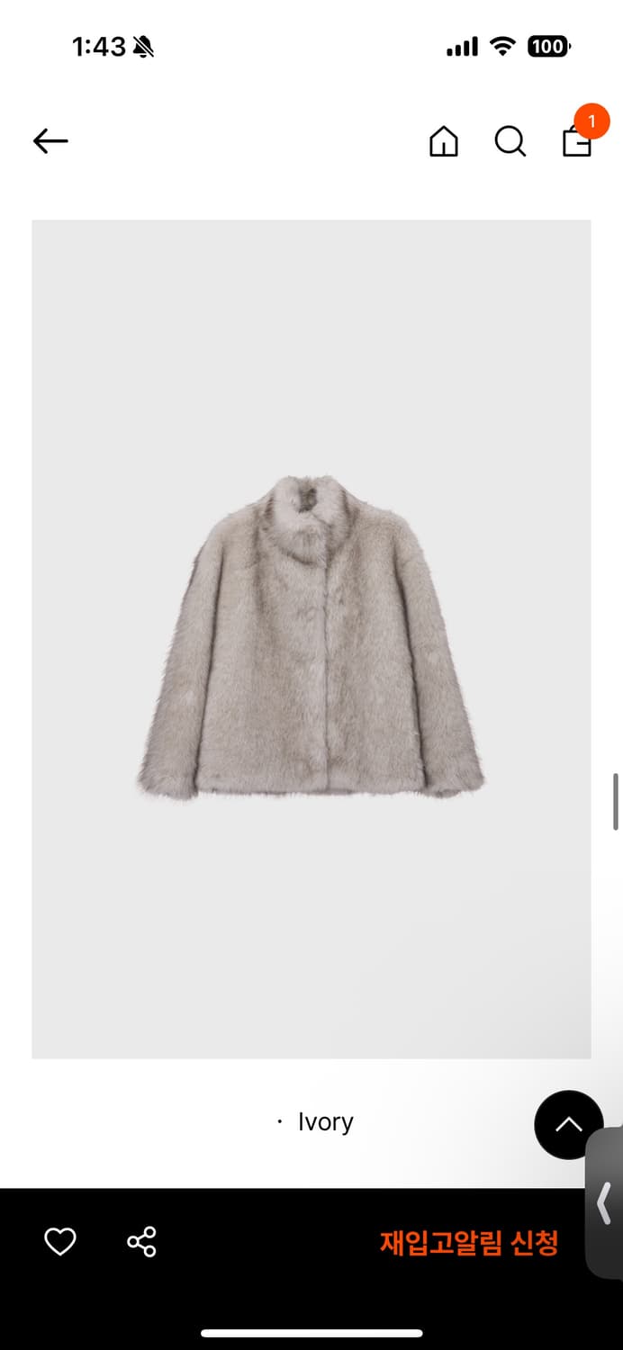 모노하 퍼 자켓  상품이미지1