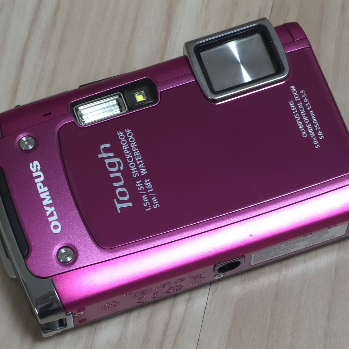 올림푸스 TG-615 상품이미지1