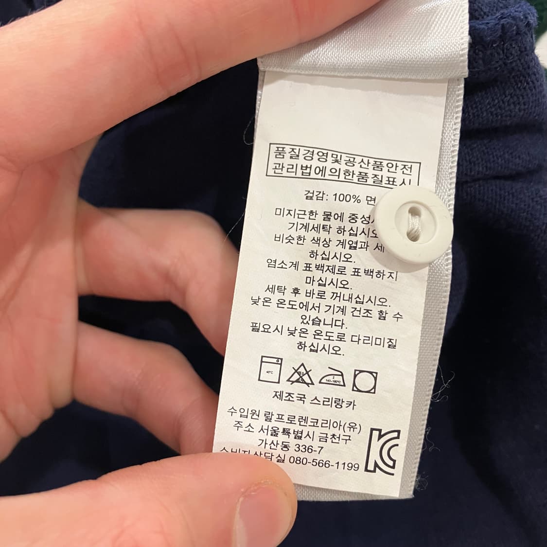 316 폴로 빅포니 럭비티 카라티 pk 상품이미지3