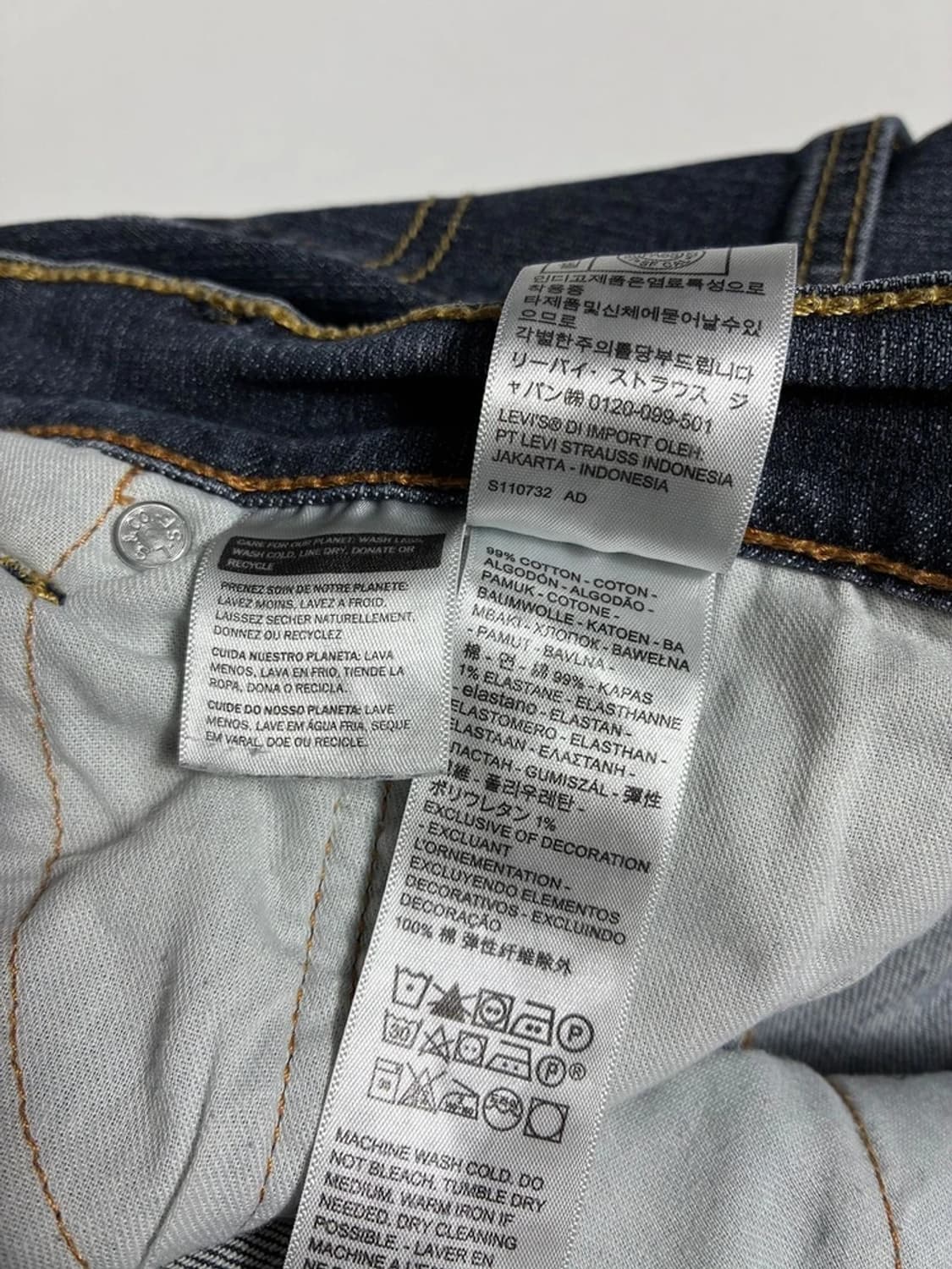 리바이스 00's 505 스트레이트 데님 팬츠 R1594 상품이미지6