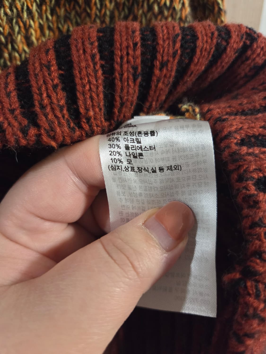 마르니×유니클로 콜라보 니트 후드 집업 L 상품이미지8