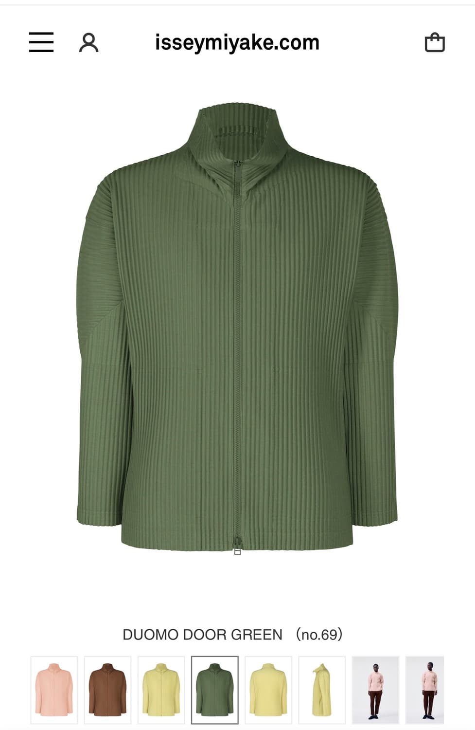 이세이미야케 옴므플리세 26SS COLOR PLEATS 2 집업 상품이미지1