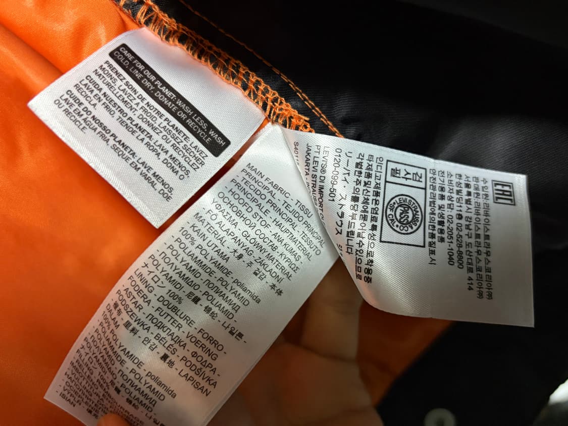 포터x리바이스 85주년 트러거자켓 팝니다 상품이미지8