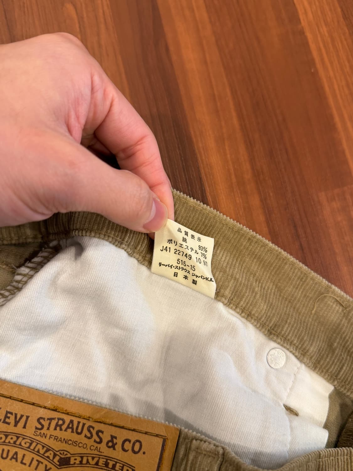 90s Levis 리바이스 515 코듀로이 팬츠 (Japan) (33) 상품이미지10