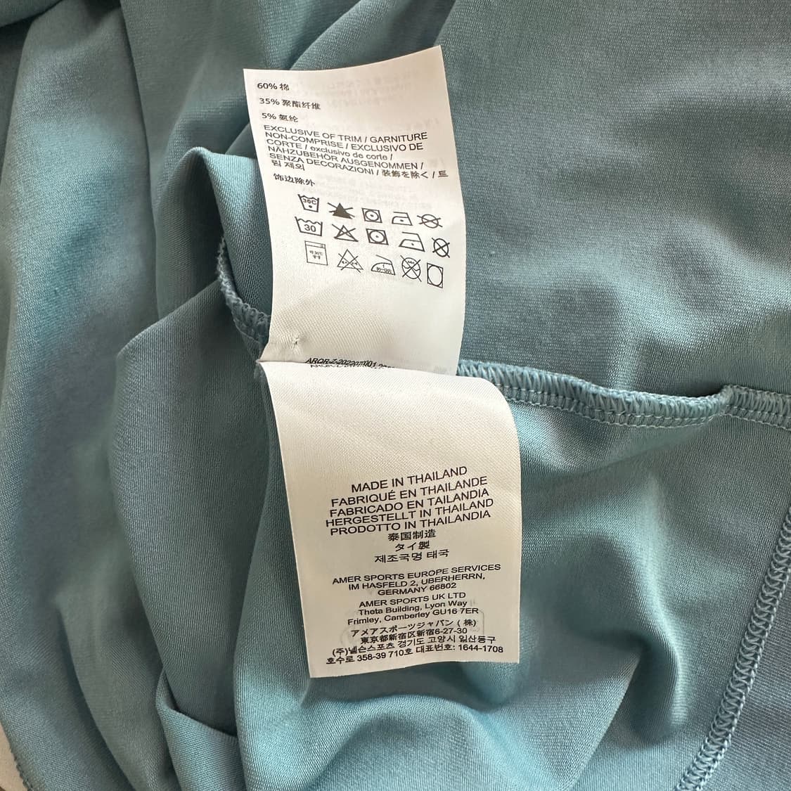 아크테릭스 아크워드 반팔 티셔츠 상품이미지6