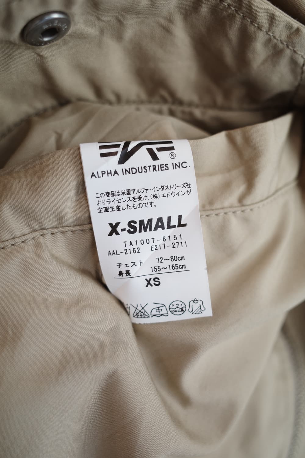 ALPHA INDUSTRIES 알파 인더스트리 MA-1 점퍼 상품이미지7
