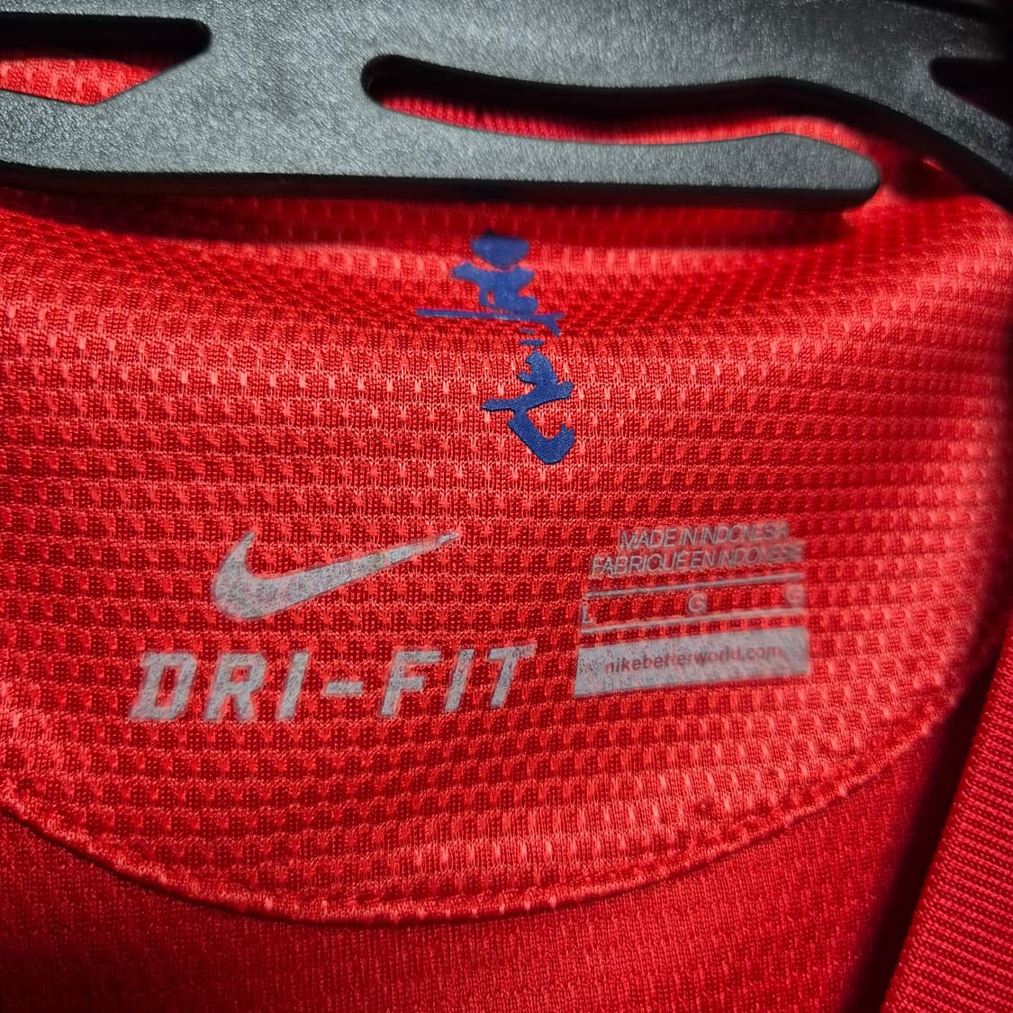 12/14 대한민국 백성동 L (친필) 상품이미지7