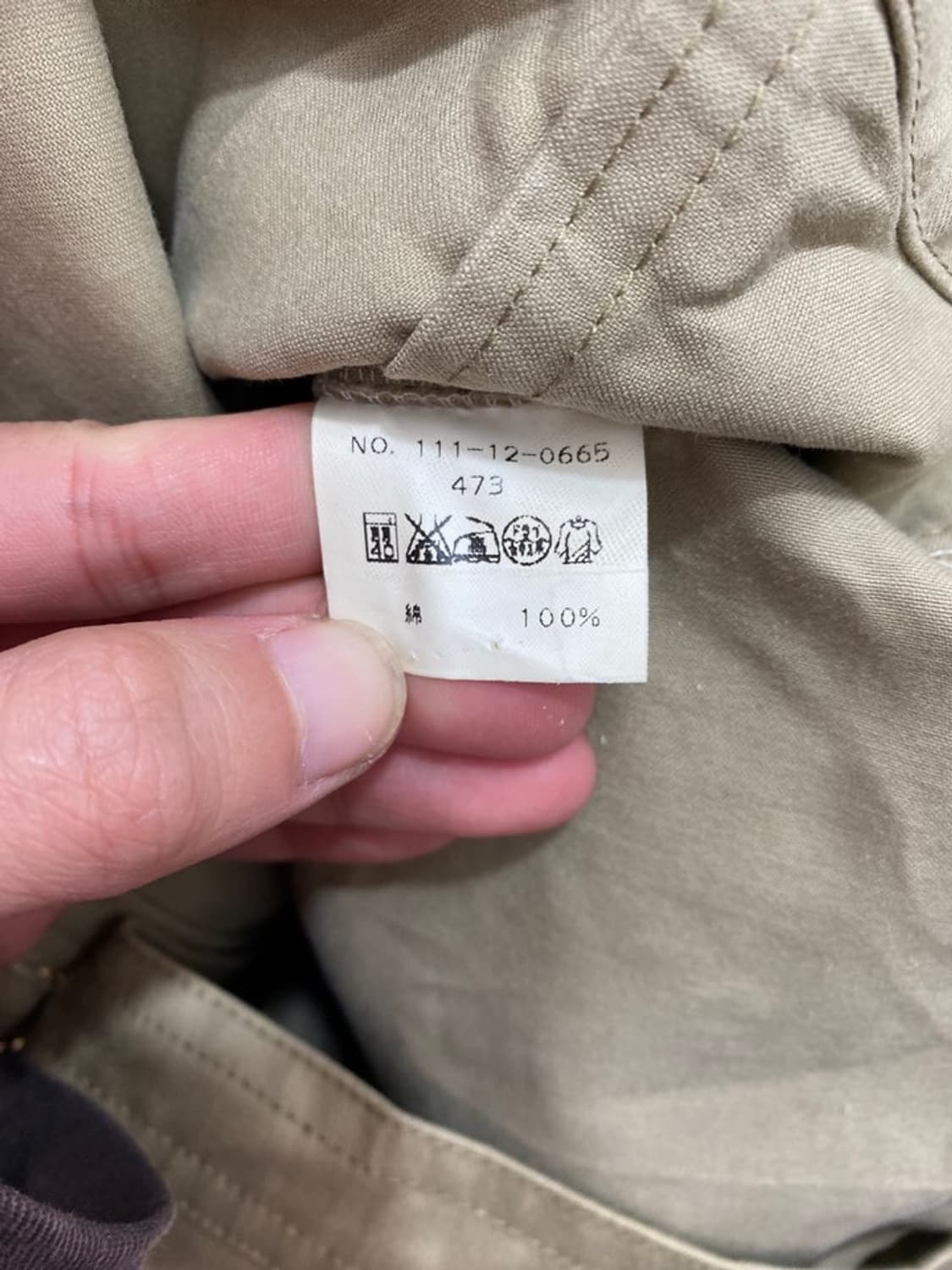 쉽스 몰스킨 셔츠 자켓 상품이미지4