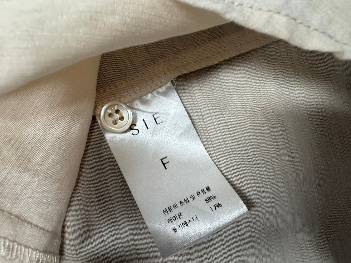 시에 상품이미지4