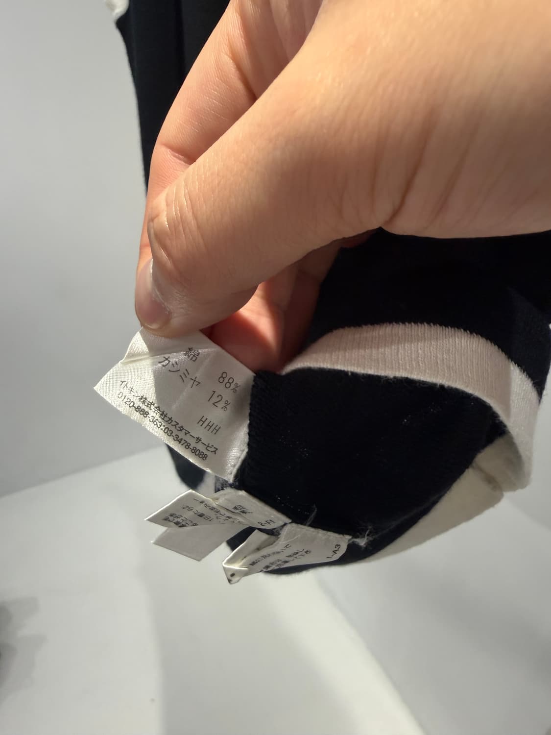 꾸레쥬 니트 상품이미지5