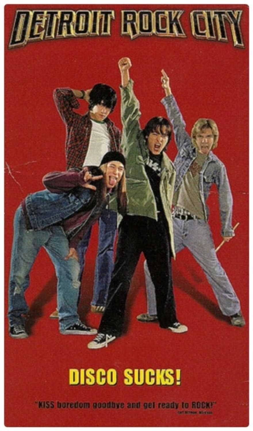 영화 락 시티 OST 영화음악 국내 라이센스 초판 CD 카세트테이프 키스 상품이미지7