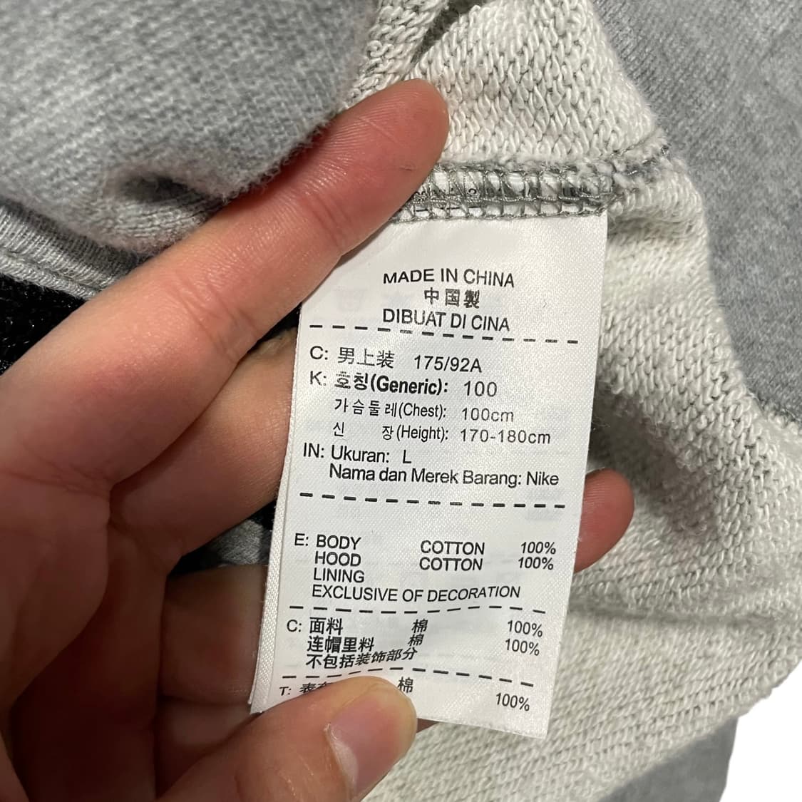 나이키 에어 프린팅 후드집업 상품이미지5