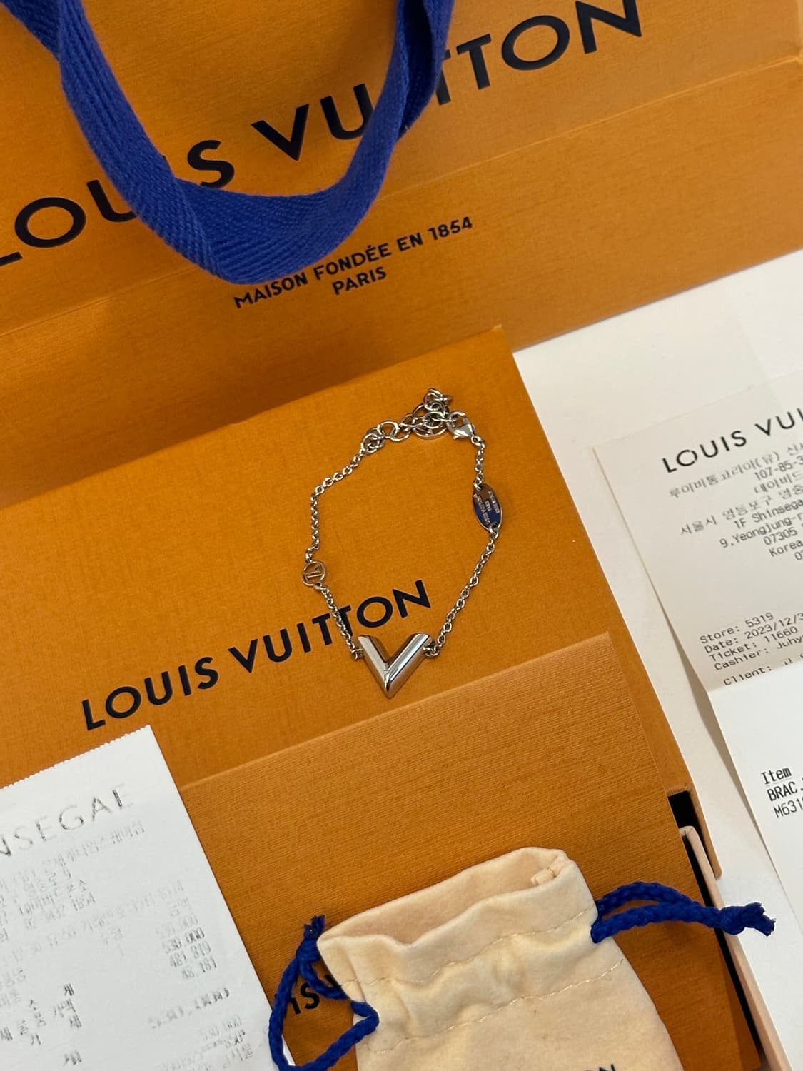 A+ / 루이비통 V 에센셜 브레이슬릿 실버 풀구성 상품이미지1