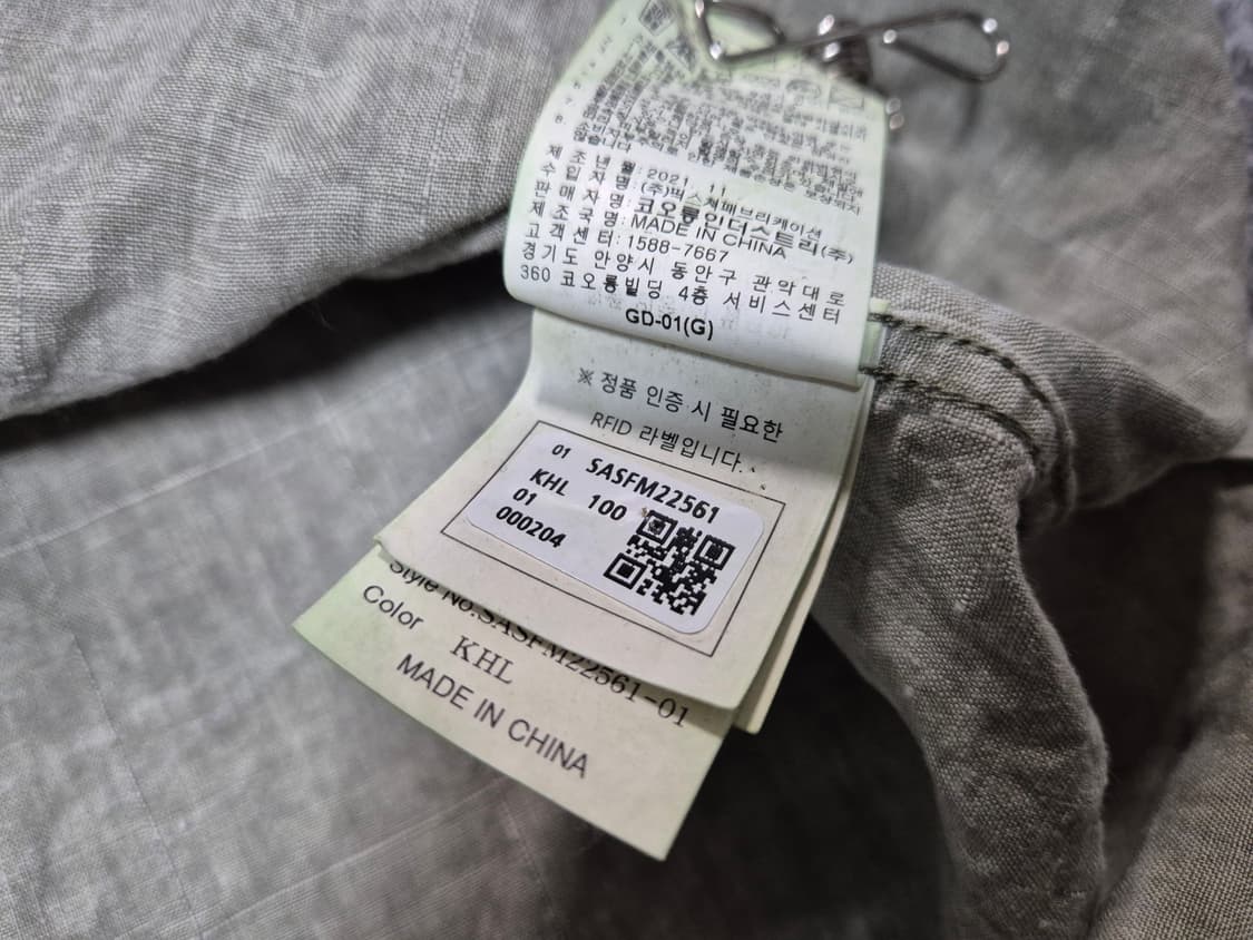 코오롱 series 남성 린넨 셔츠 100 상품이미지9