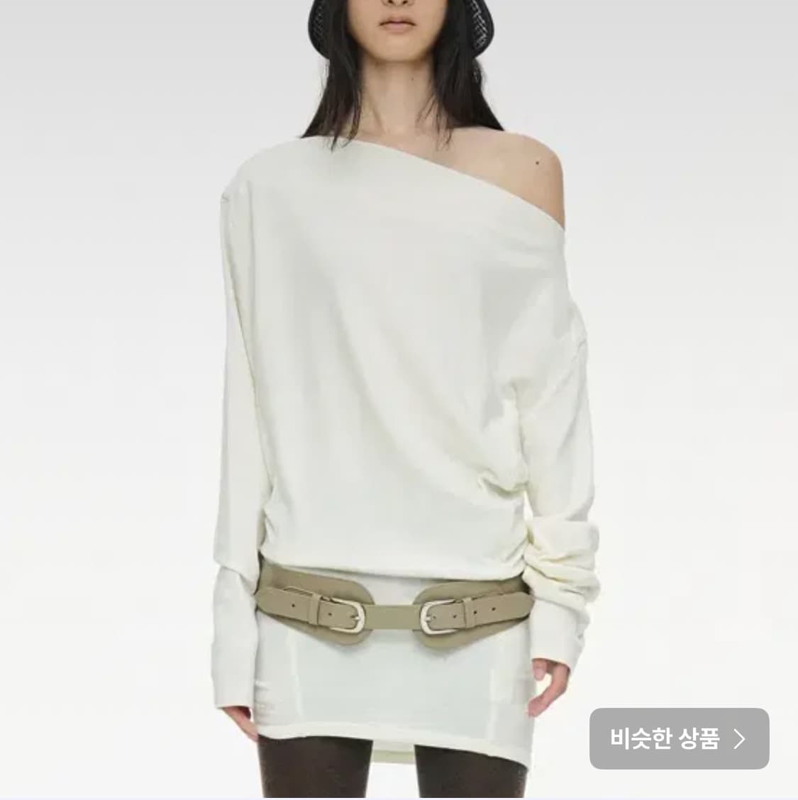 세릭 Incision Tapered Top / Ivory 상품이미지1