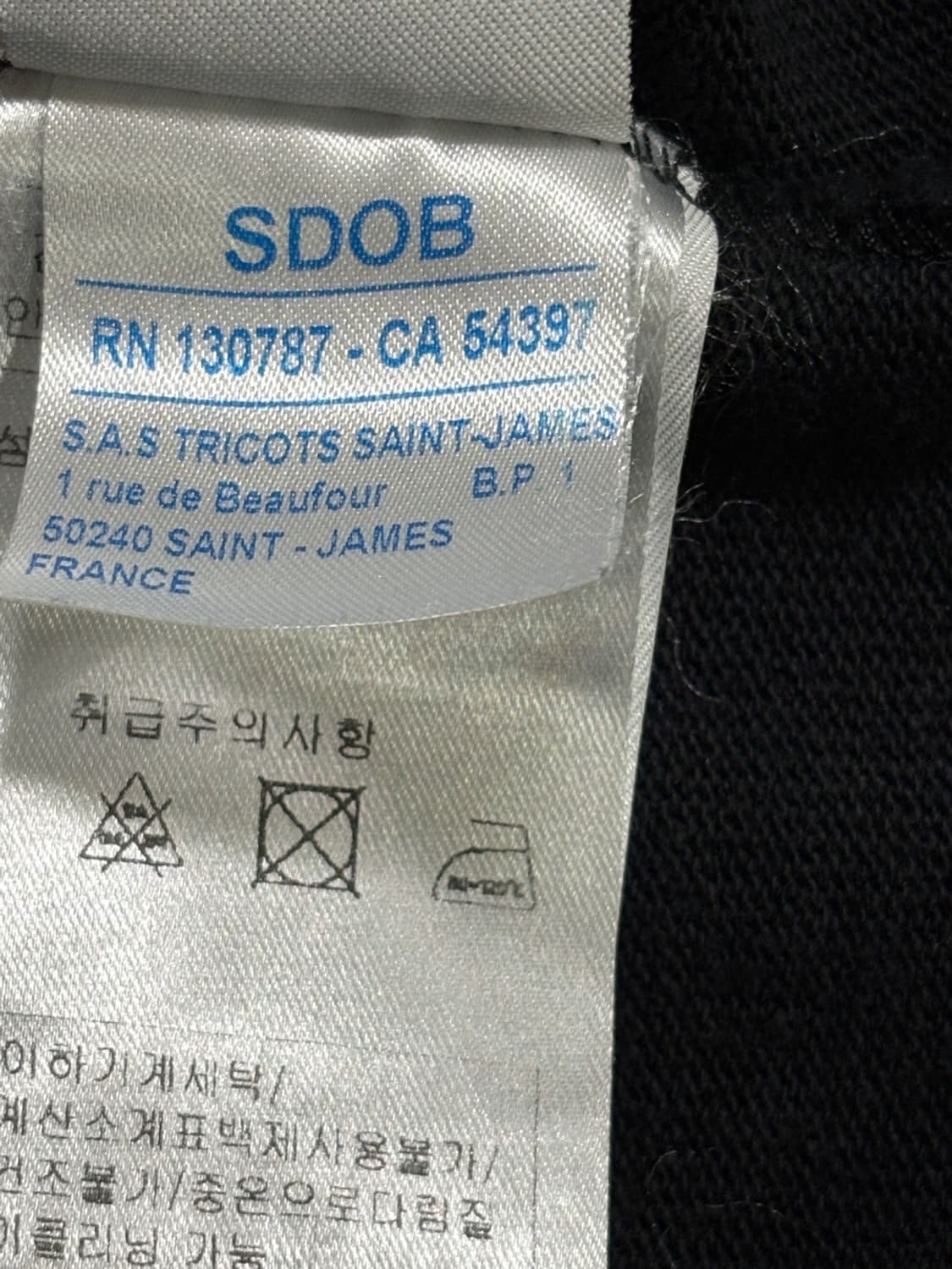 세인트제임스(Saint James) 엘보 패치 상품이미지5